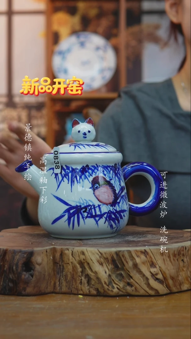 其他w****ᴸ838高白泥小壶