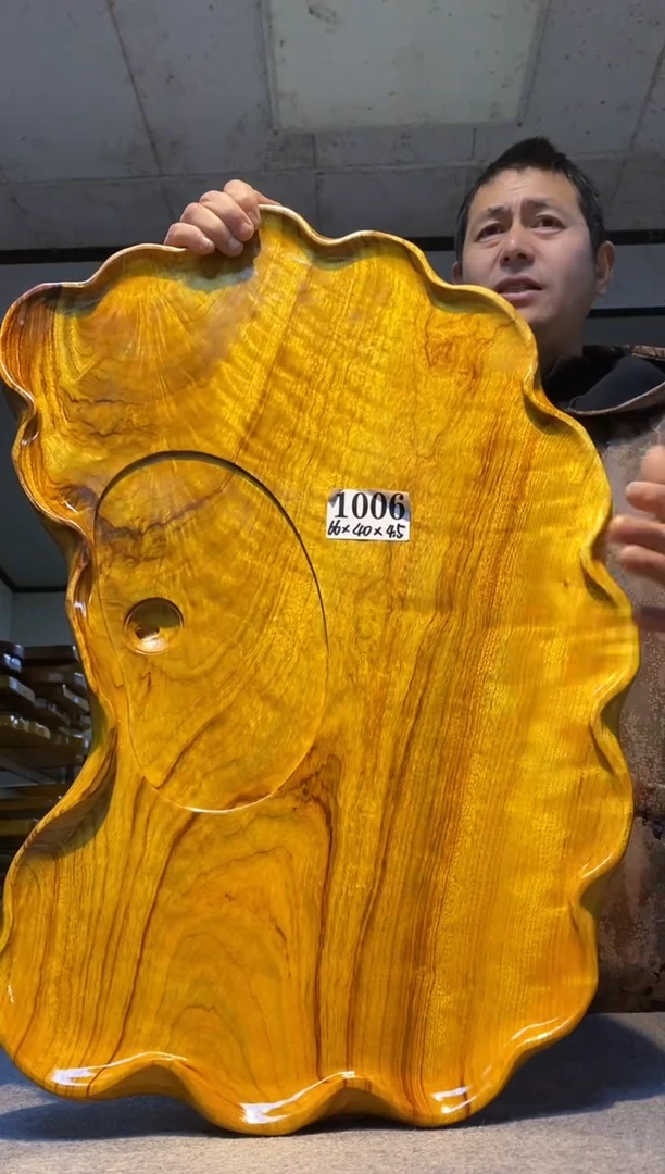 实木茶盘 一物一拍（不含配件）