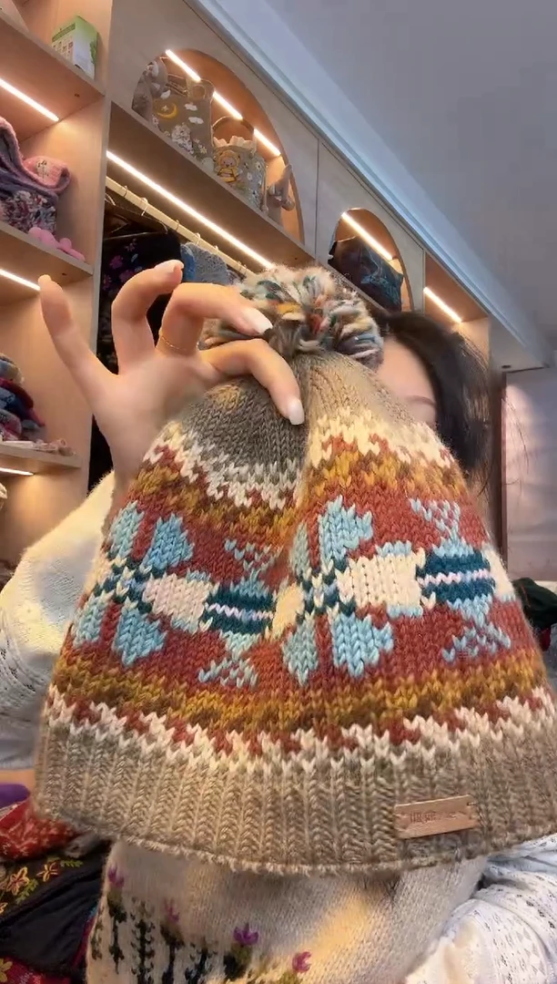 羊毛棉*糖美利奴美拉德枫叶单球