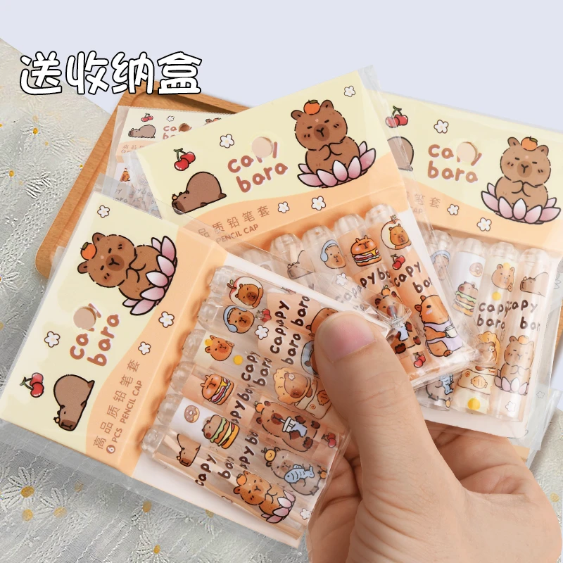 卡皮巴拉铅笔帽儿童小学生透明笔帽卡通可爱铅笔头保护套延长器