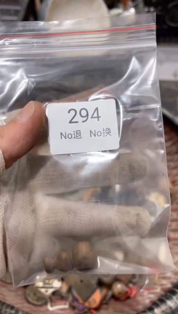 罐～**…8888666620250726294