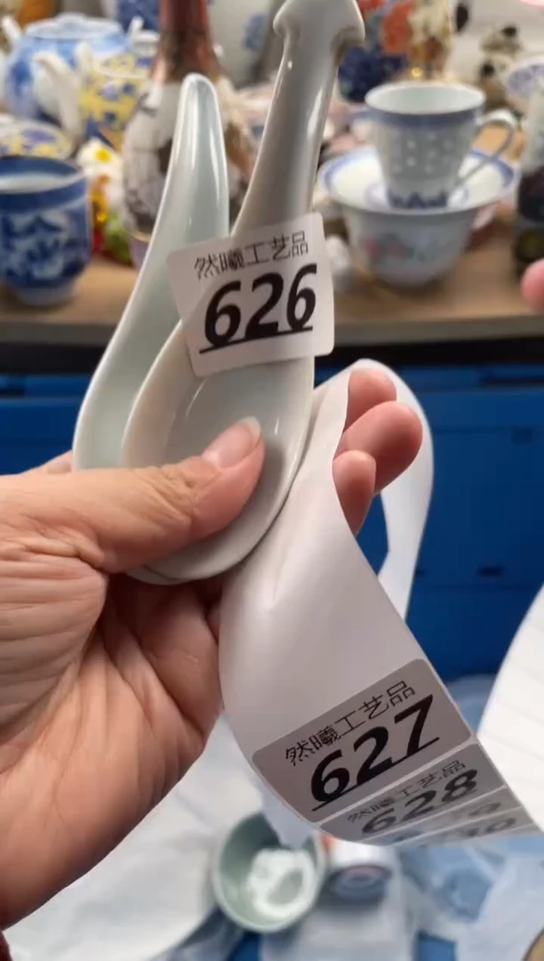 【闪购商品】瓷片626然曦海外工艺品****