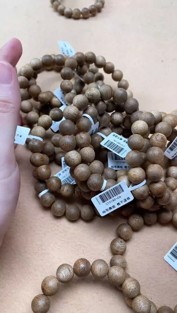 【闪购商品】沉香手串西马1.1圆珠蛇皮纹单圈多样性发其一