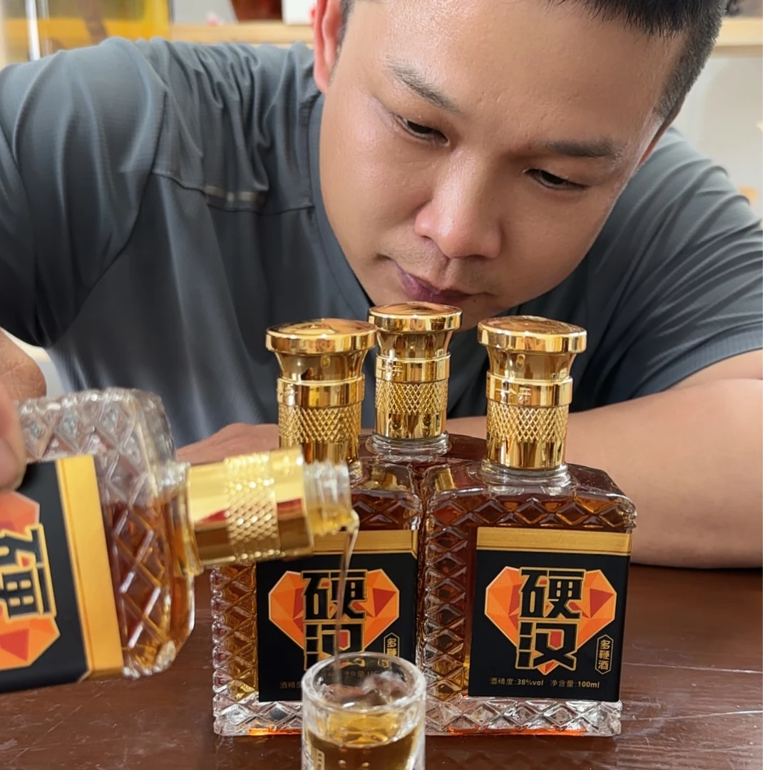 毛哥专享硬汉酒100ml*瓶微醺必备高颜值酒