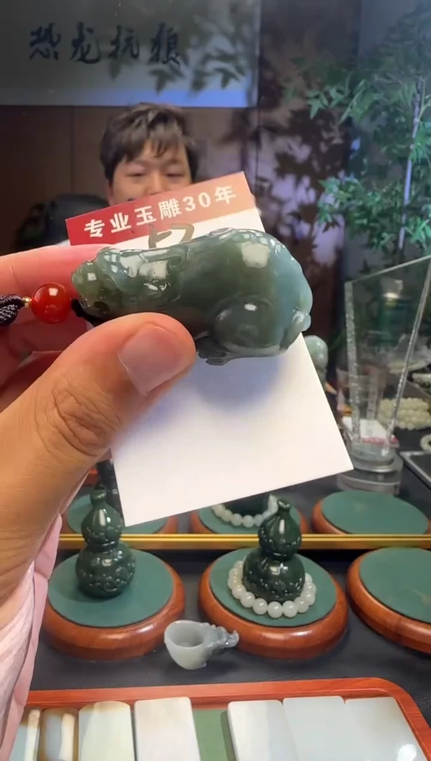 未镶嵌和田玉挂件53