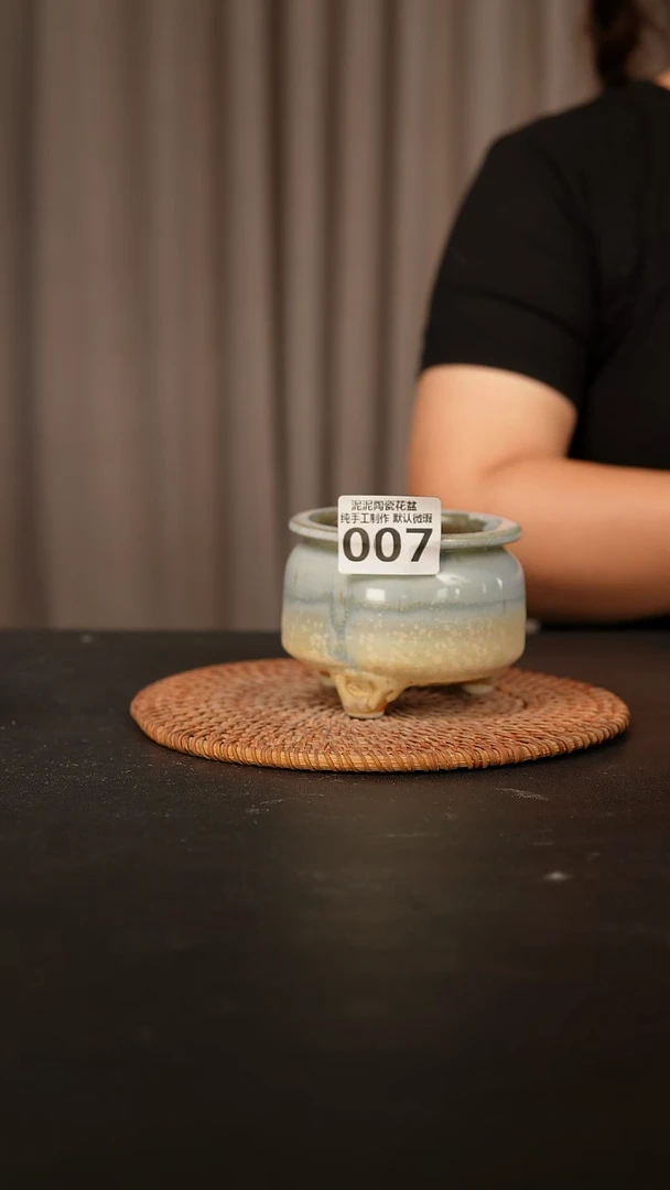 瓷片007内口径约7 外高约7