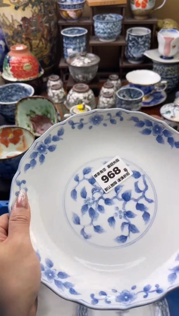 【闪购商品】瓷片968六六瓷工艺品瓷器