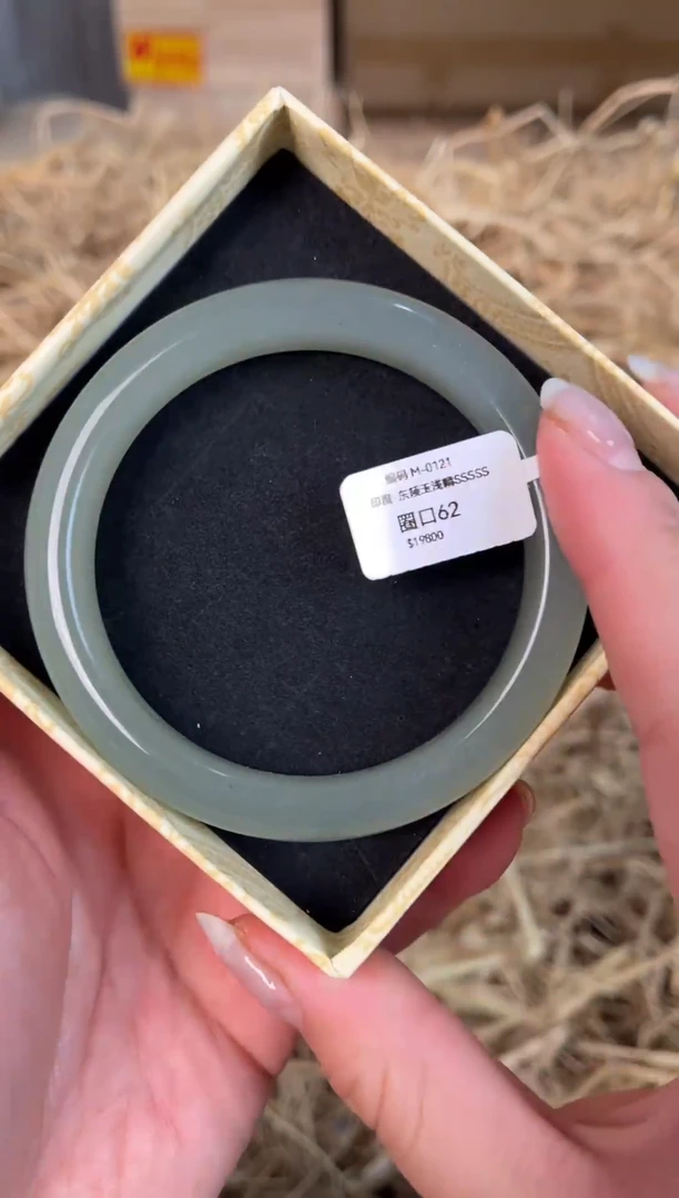 未镶嵌手镯石英质玉M-0121