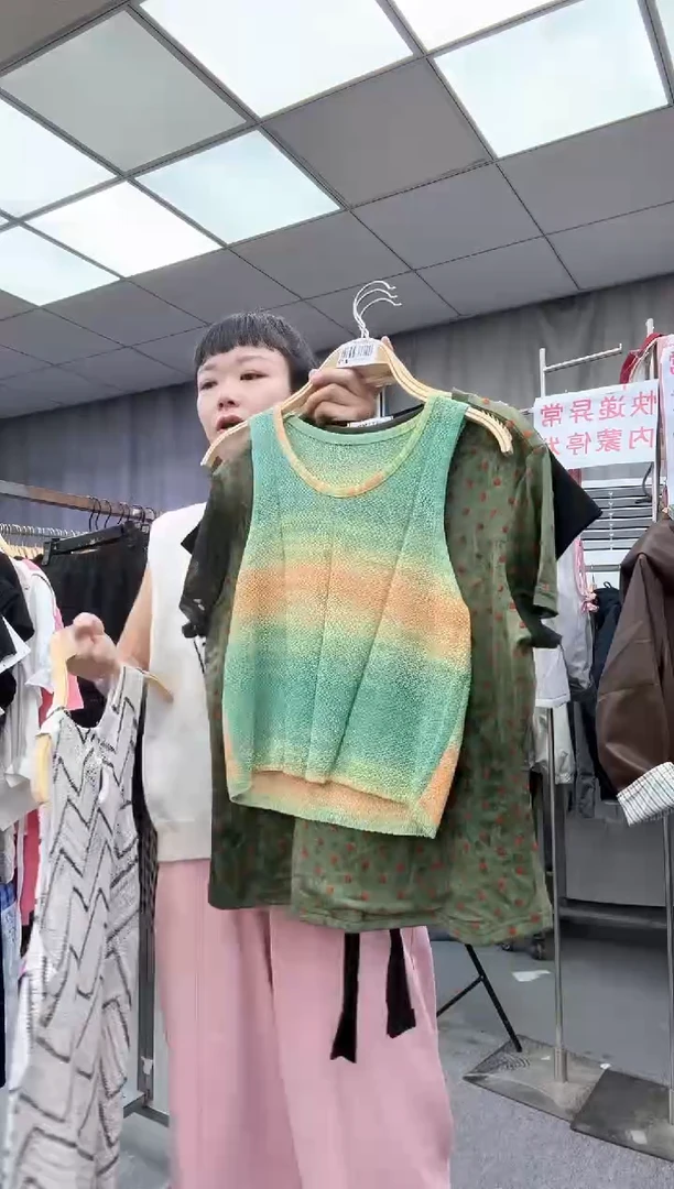 大哥家漂亮衣服漂亮颜色