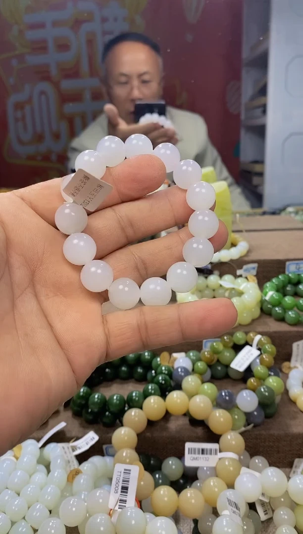 未镶嵌手链和田玉1