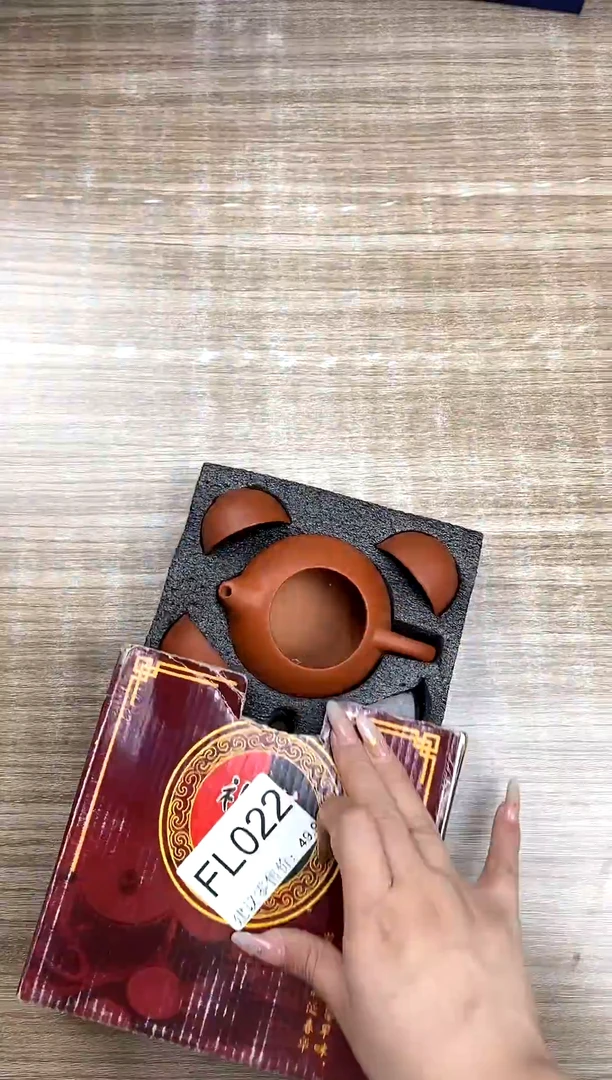 【福利】【茶具】022