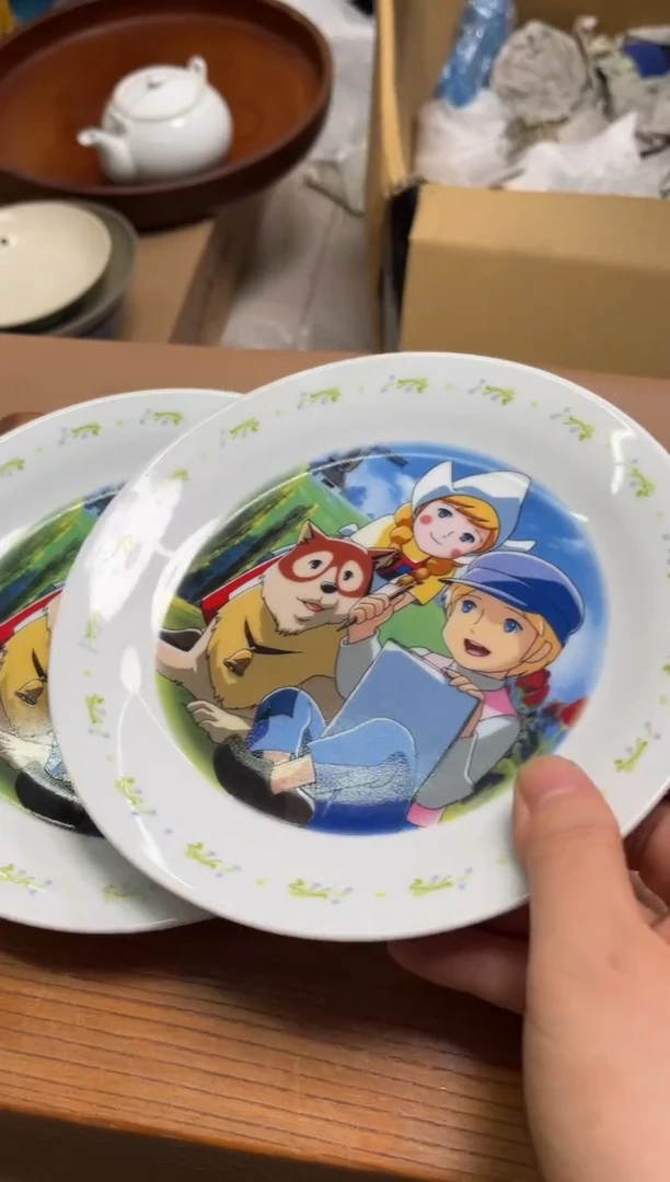 织绣筱*精选          2