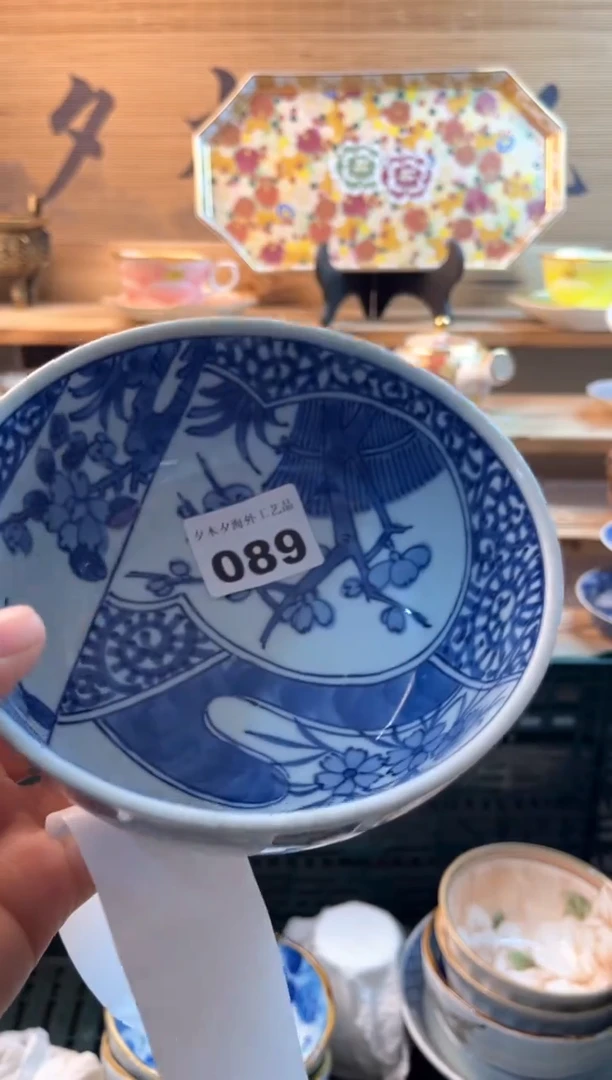 【闪购商品】瓷片瓷器          089