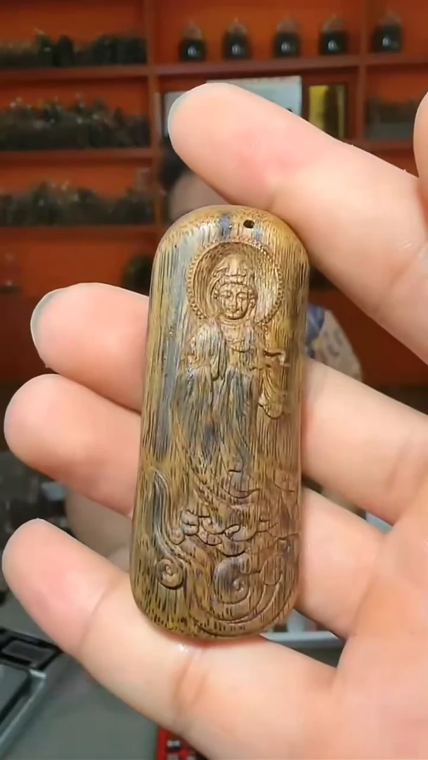 沉香吊坠a19号沉水白棋牌子21g多样性发一