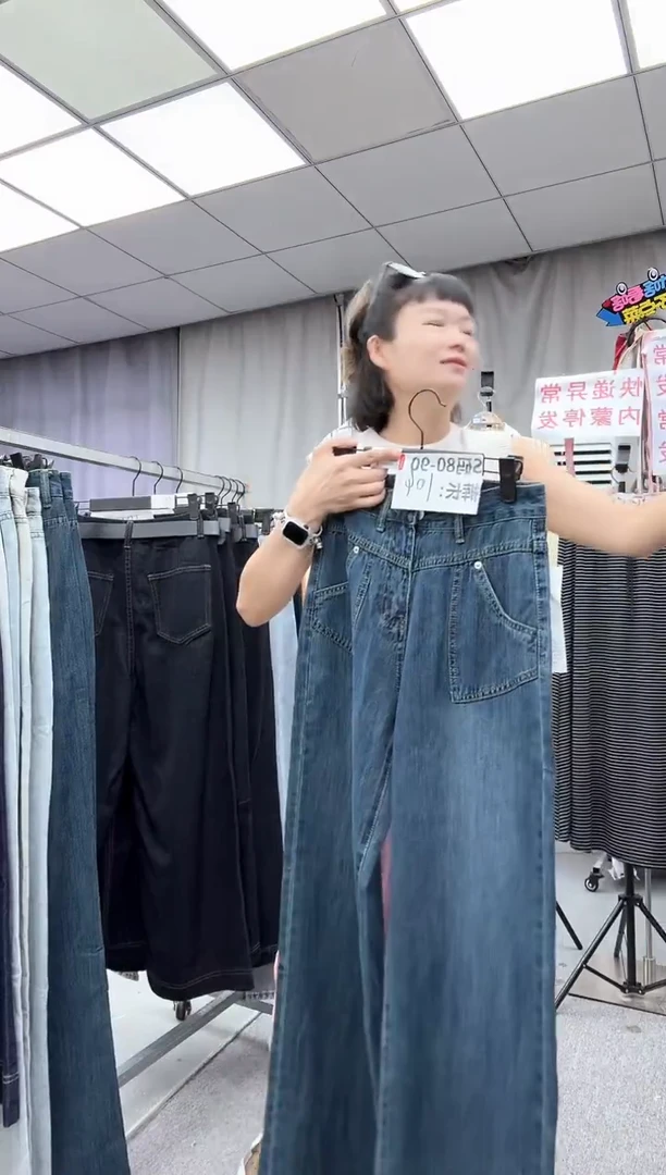 S码   大哥家漂亮衣服漂亮颜色