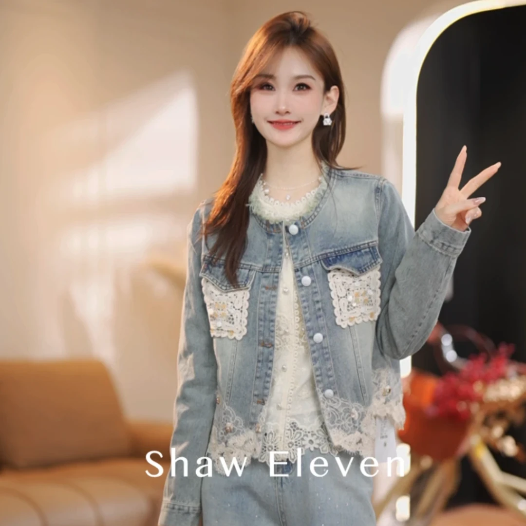 欧货蕾丝圆领短款牛仔外套女2025春季新款休闲港风时尚气质上衣潮