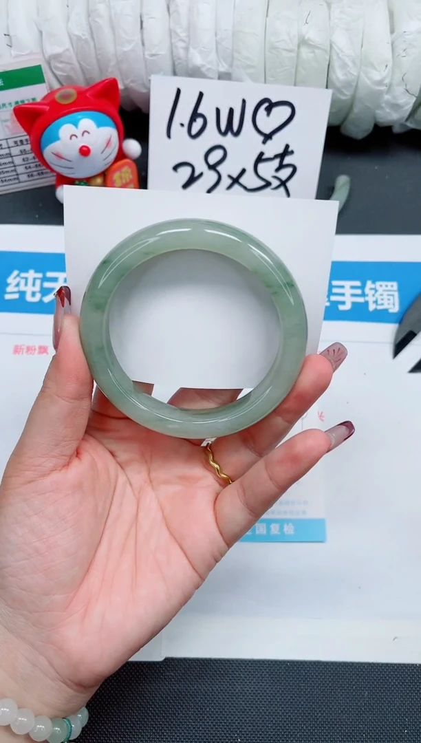 【闪购商品】石英质玉手镯未镶嵌248