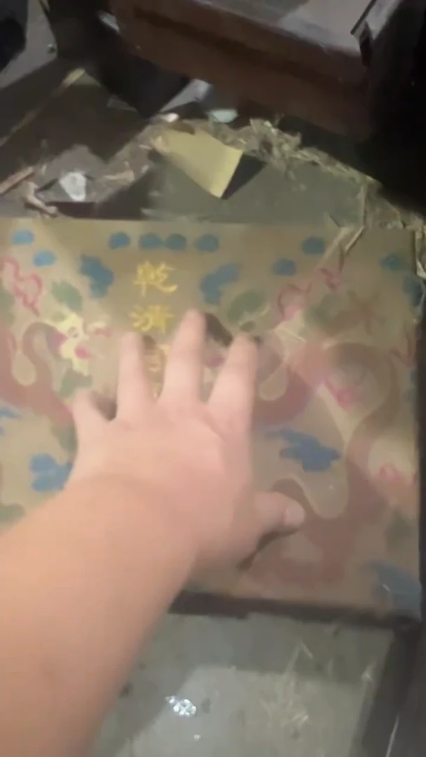 紫砂紫砂紫砂紫砂紫砂紫砂紫砂