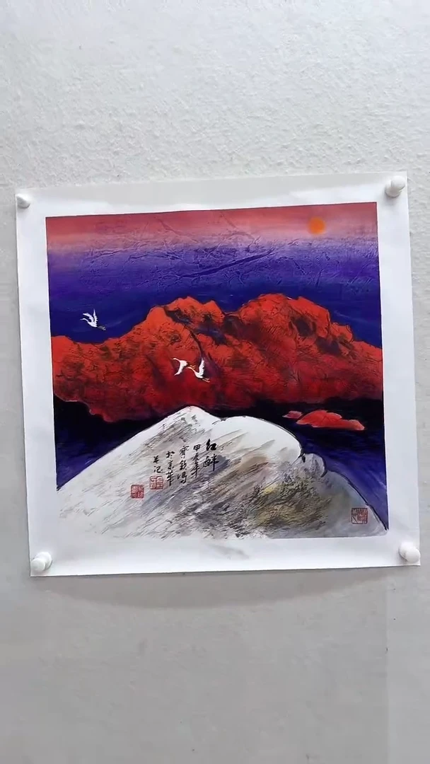 【闪购商品】国画2平尺手绘国画