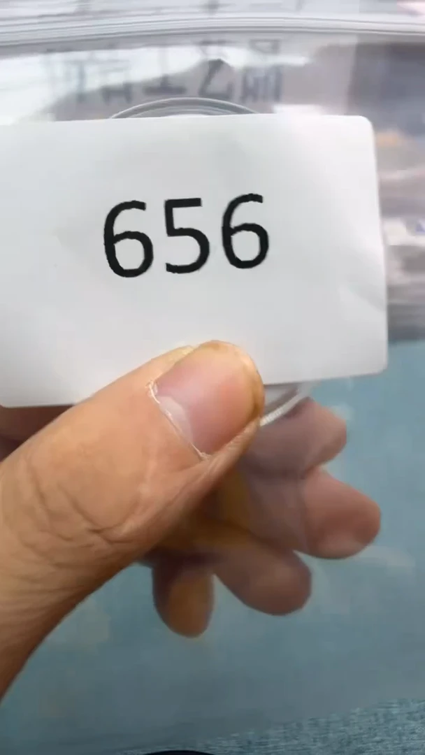 直播间代拍秒付链接编号656