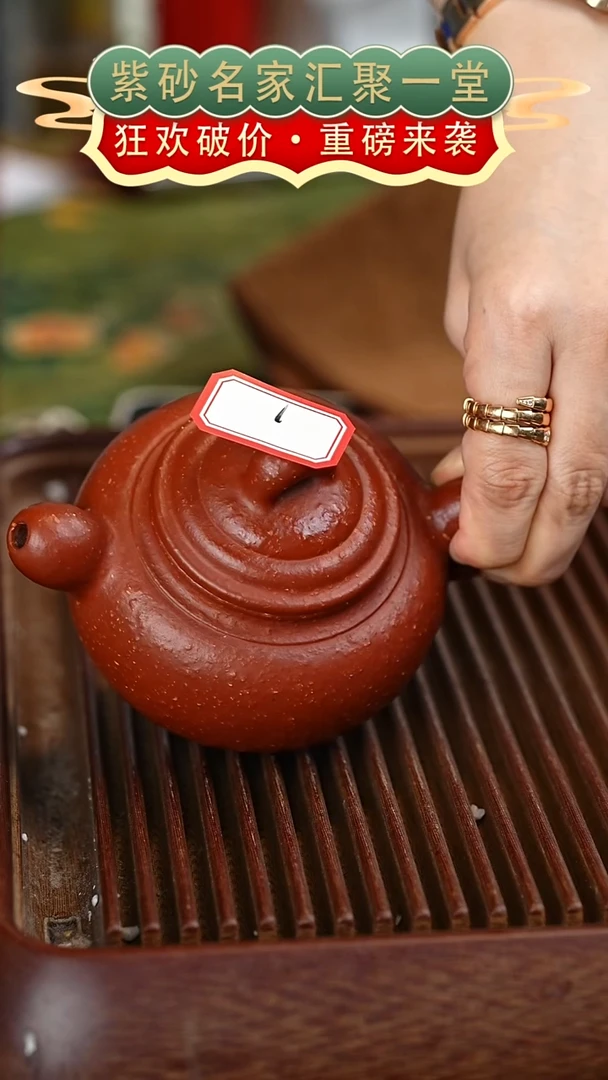 茶壶紫砂宜兴紫砂