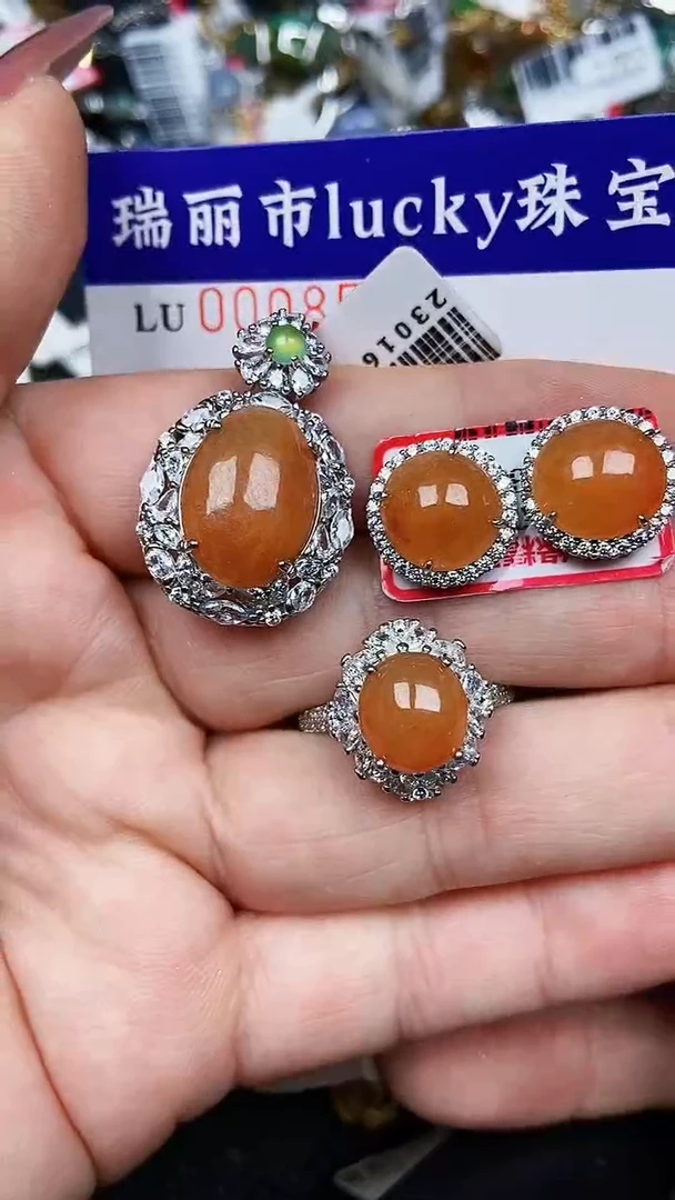 颈饰银S925镶嵌翡翠8561
