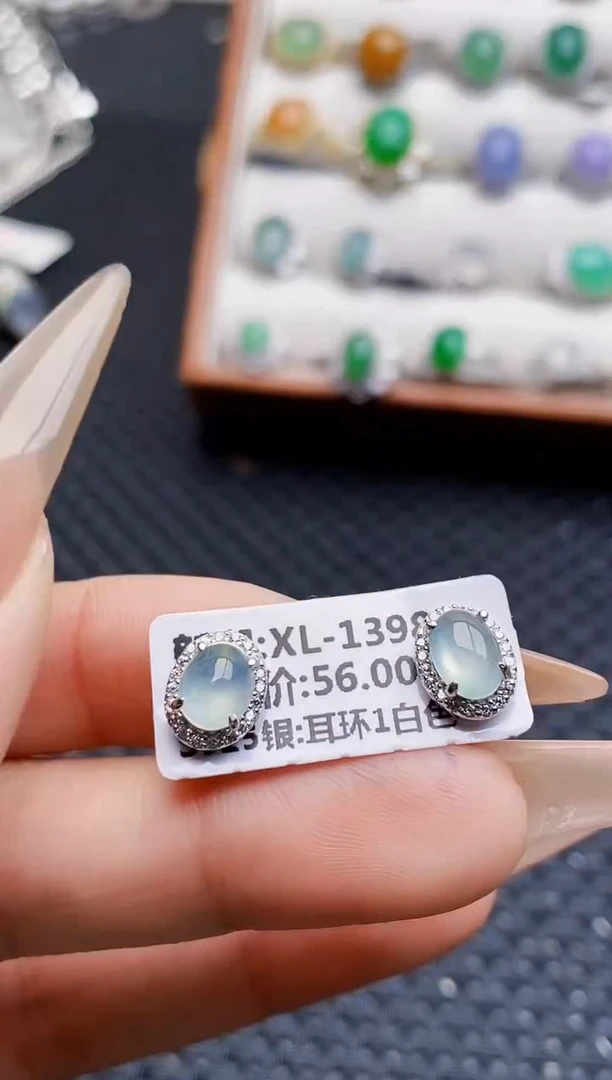银S925镶嵌戒指翡翠1784
