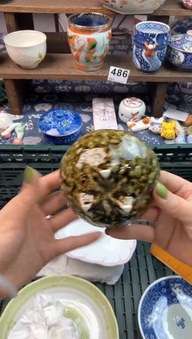 瓷片湘**师
