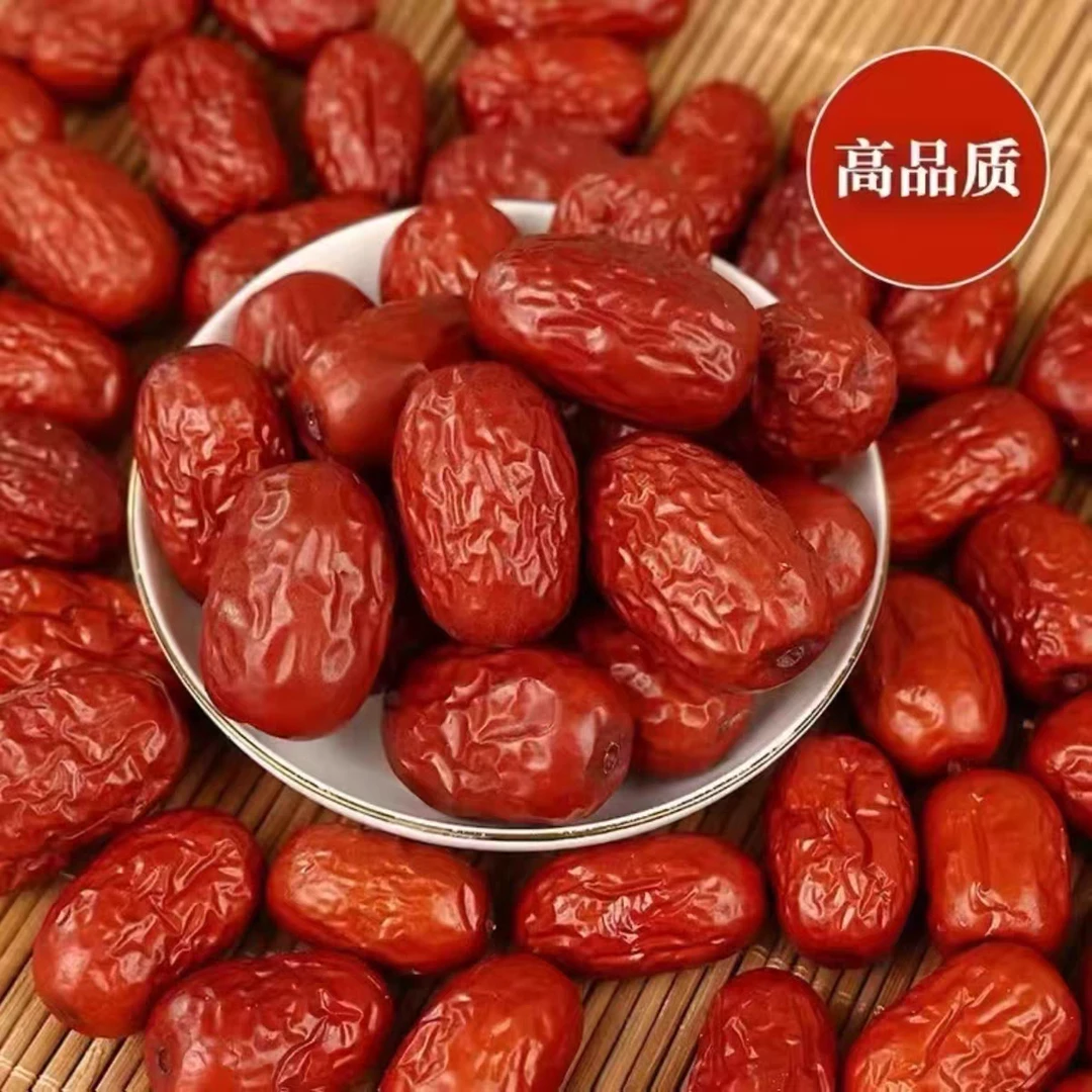 精选新疆大枣，肉厚皮薄香甜