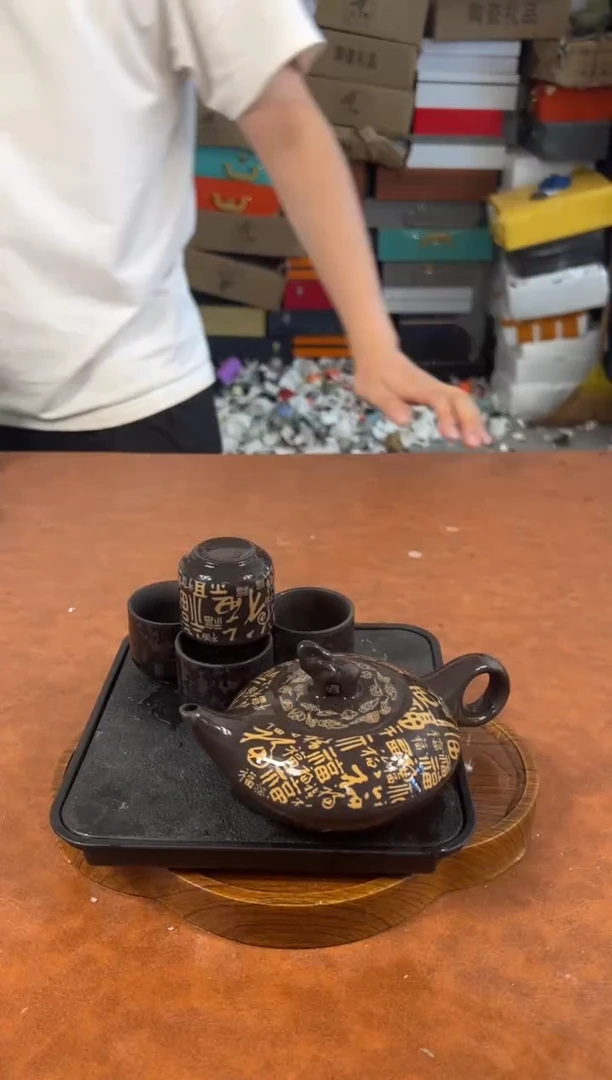 【闪购商品】淘礼茶具清货专属链接