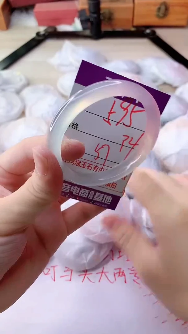 手镯玛瑙/玉髓未镶嵌595