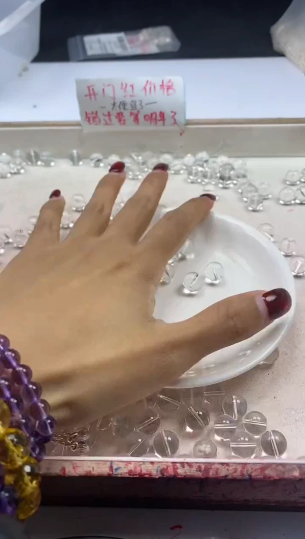 【闪购商品】水晶颈饰未镶嵌w188白水晶10mm*10颗