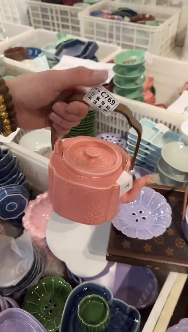 瓷片瓷微瑕商品 介意勿拍