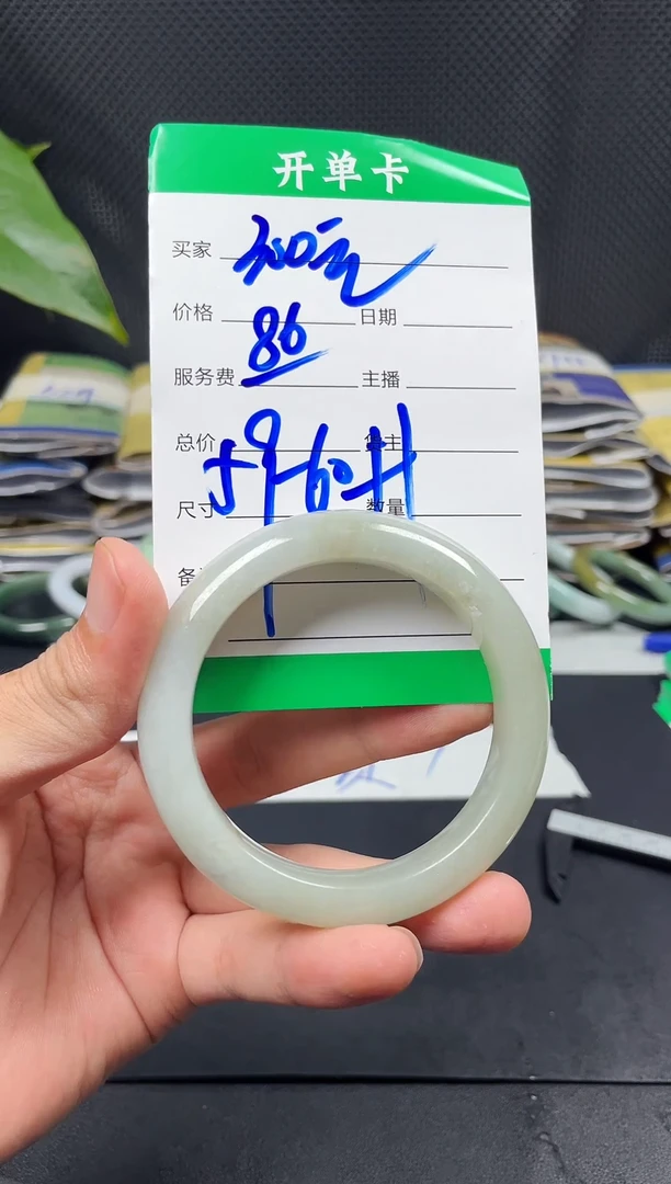 未镶嵌定制翡翠毛货需精细抛光定制拍一发一