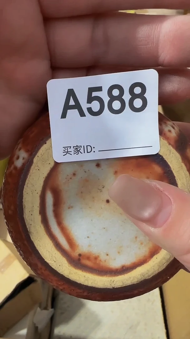 瓷片「****」精美瓷片啦啦啦啦