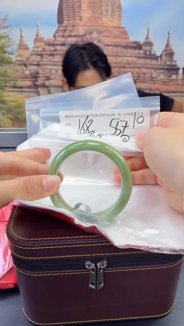 定制翡翠手镯未镶嵌毛货手镯需精细抛光/55