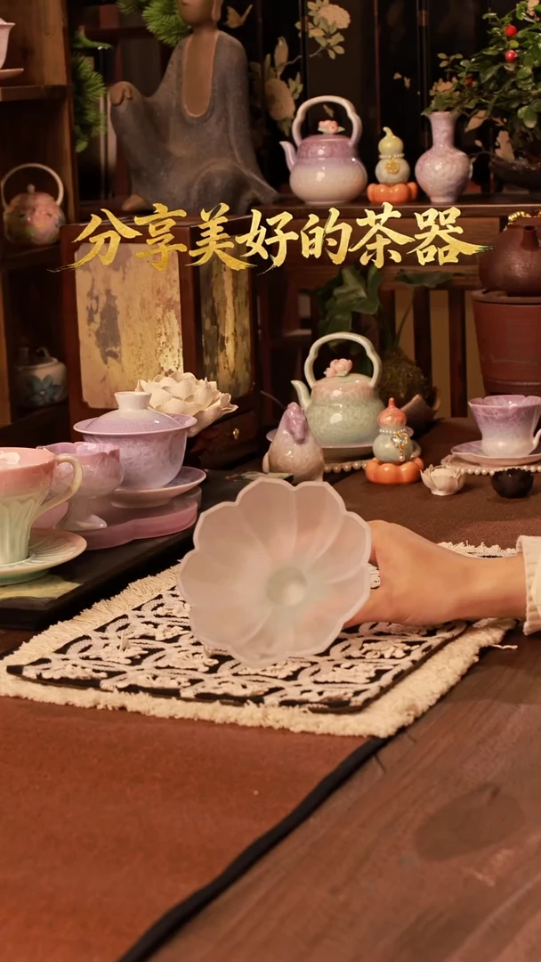 古晟 花口琉璃果盘