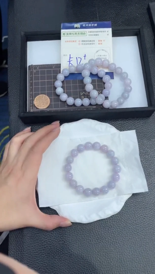 【闪购商品】翡翠挂件未镶嵌翡翠珠串FL21/多样性发其一CP