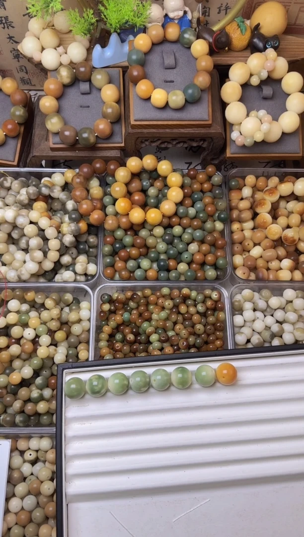 【闪购商品】白玉菩提吊坠私人定制