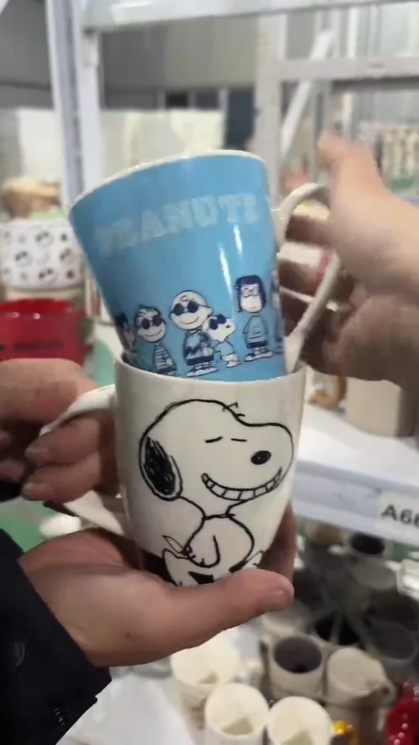 【闪购商品】家湖高温陶瓷杯 微瑕