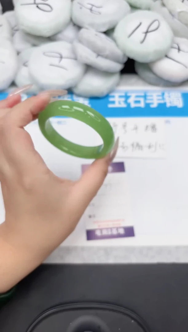 女款工艺手镯25-54.4