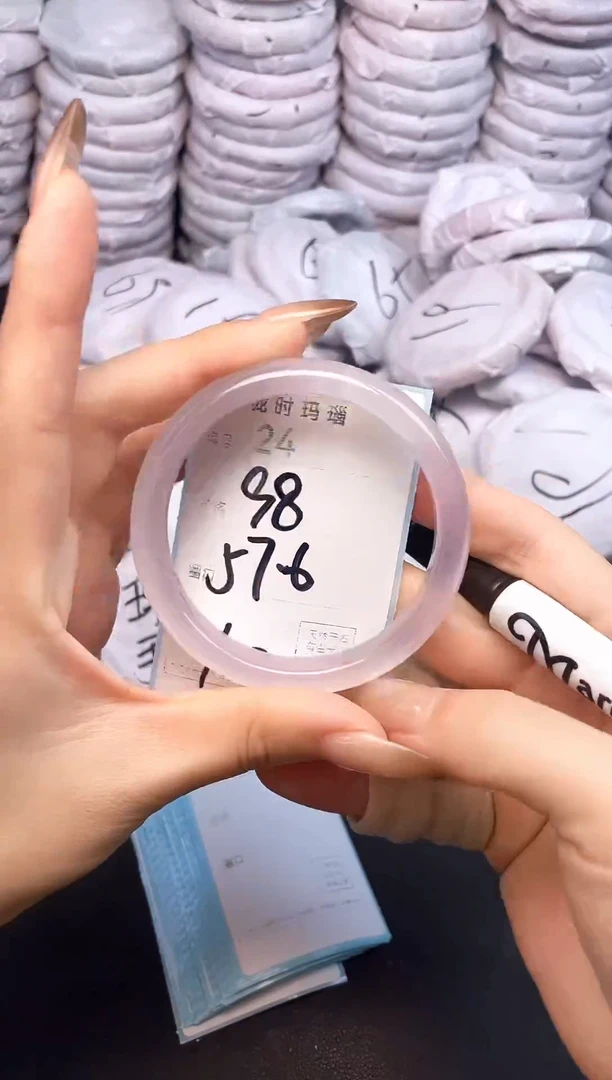 手镯玛瑙/玉髓未镶嵌24