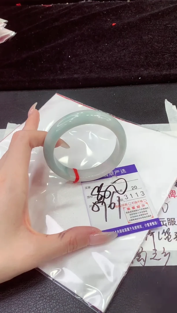 未镶嵌手镯翡翠111111111