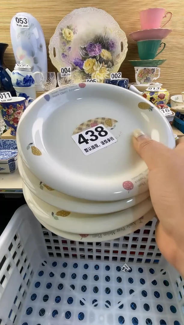 摆件马****乐摆件瓷器瓷器瓷器