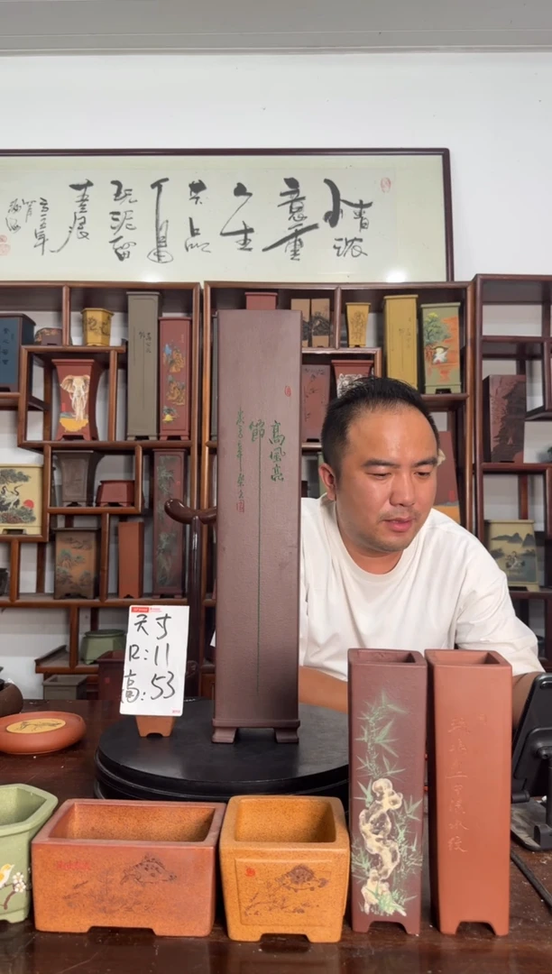 柯***家586836868686868