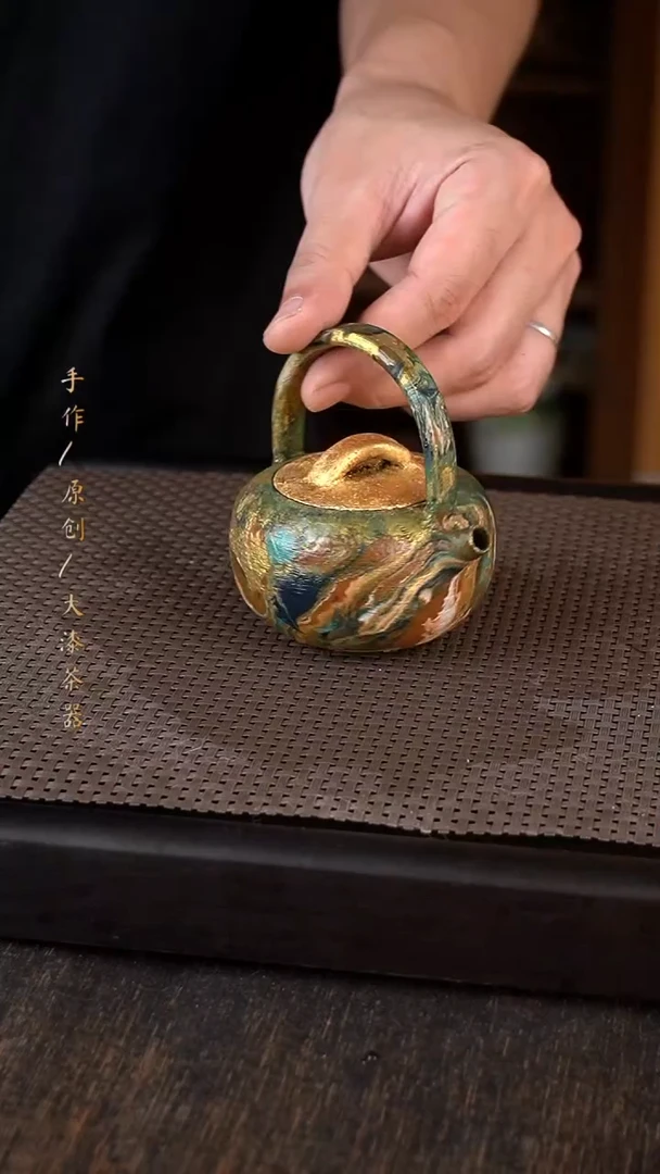 大漆提梁壶225小康茶器