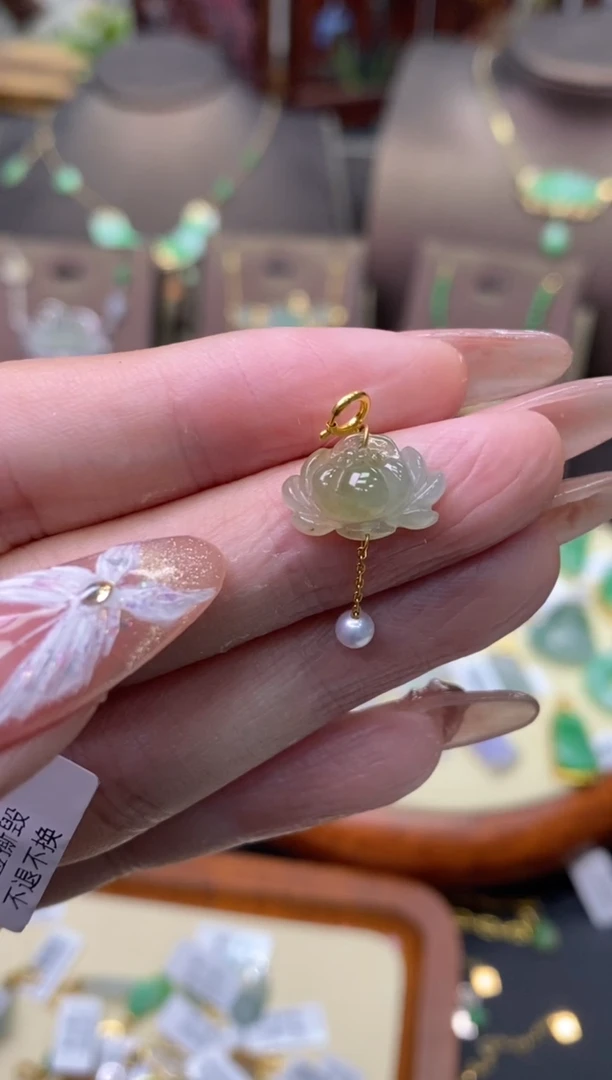 【闪购商品】翡翠颈饰18K金镶嵌净货11138