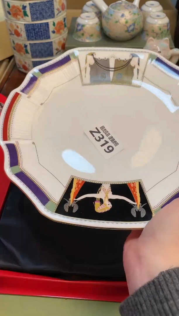 【闪购商品】3213123213213213