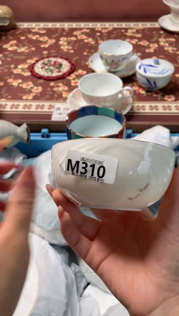 瓷片浅**沫瓷器瓷器M310