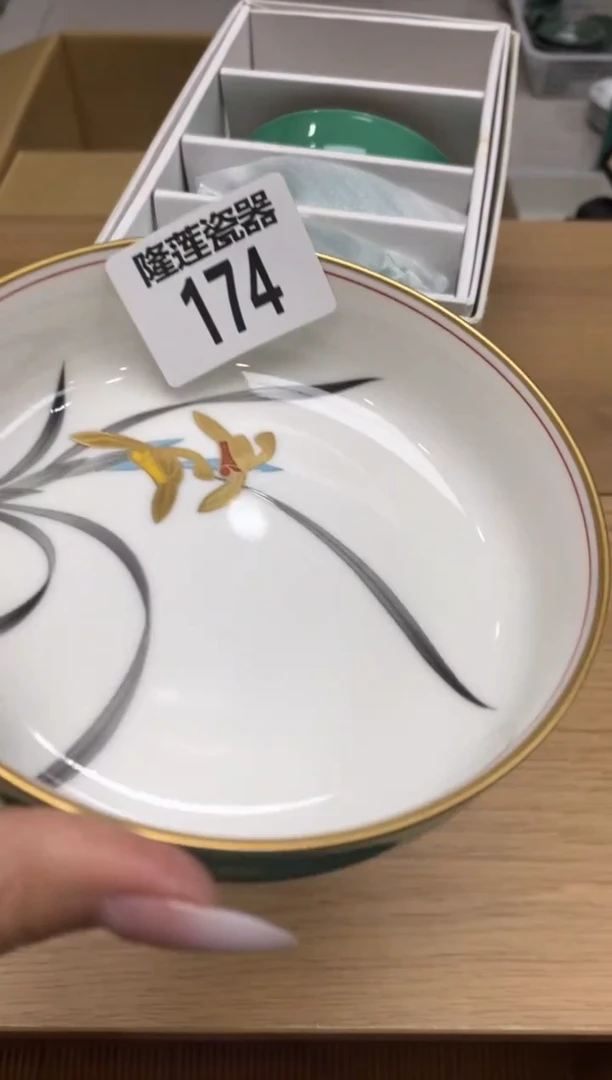 瓷片隆莲全球选好物精选